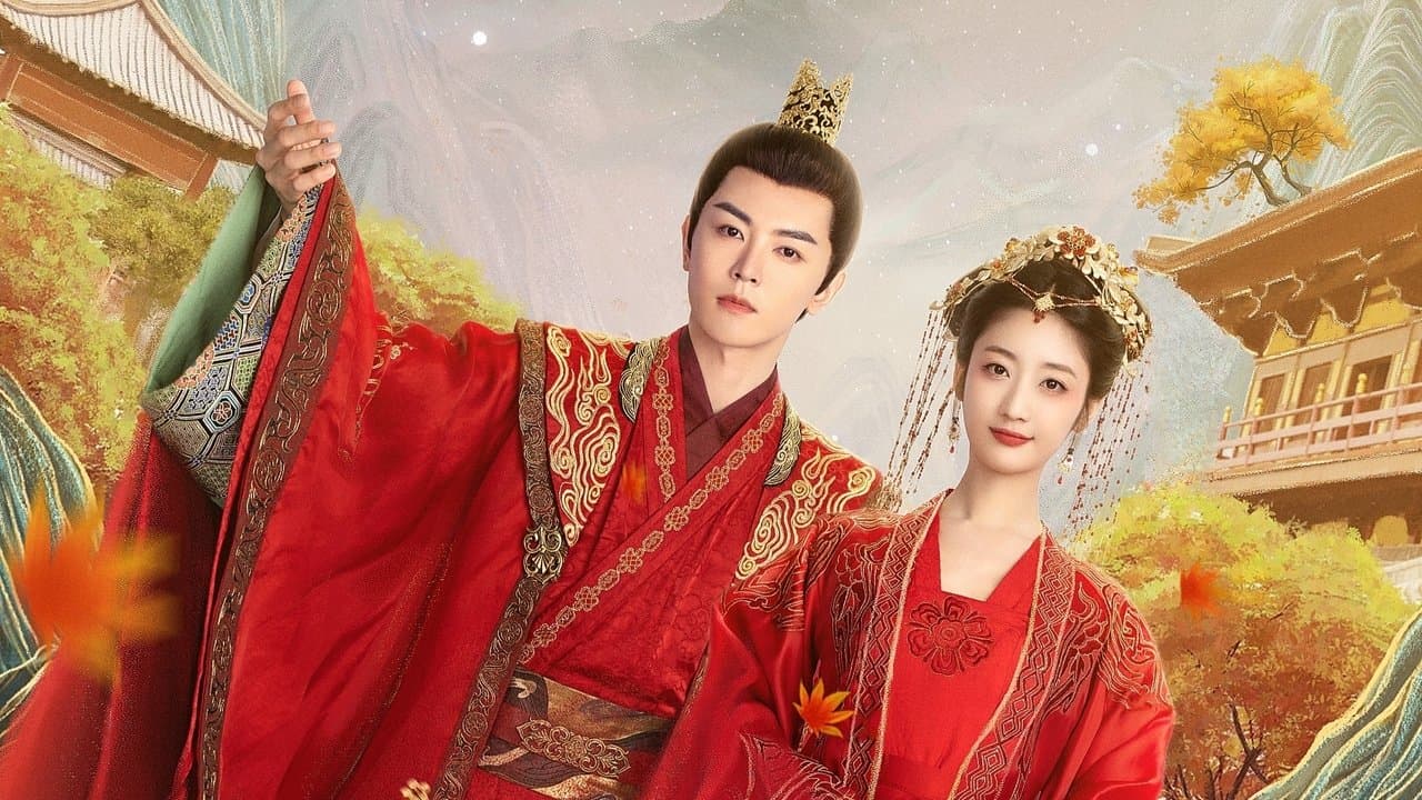 坠落画境的你の背景画像