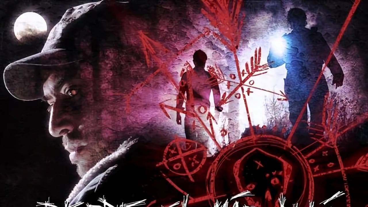 Desde el más alláの背景画像