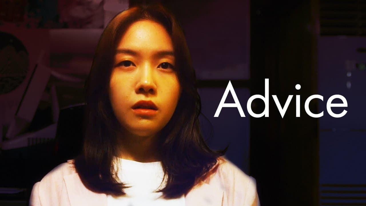 좋은 말の背景画像