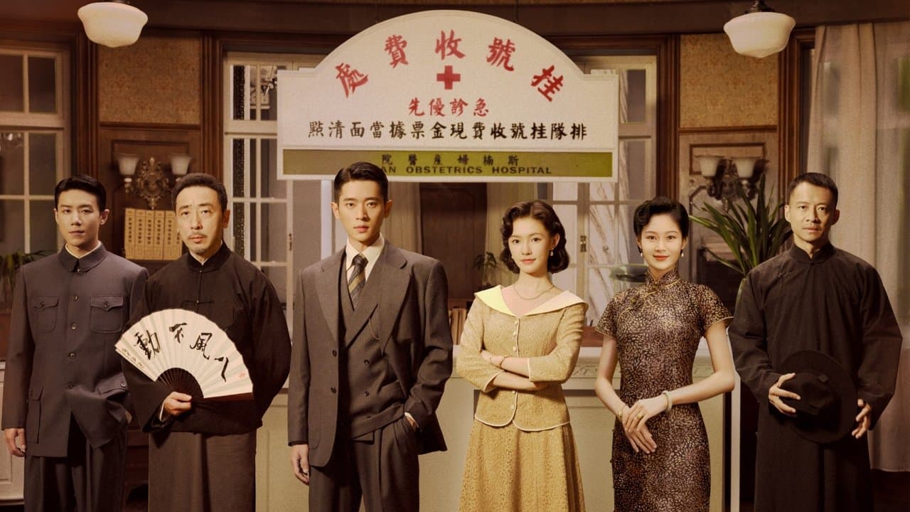 足跡の背景画像