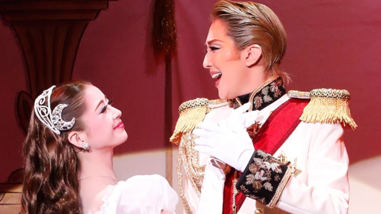 うたかたの恋 / Bouquet de TAKARAZUKAの背景画像