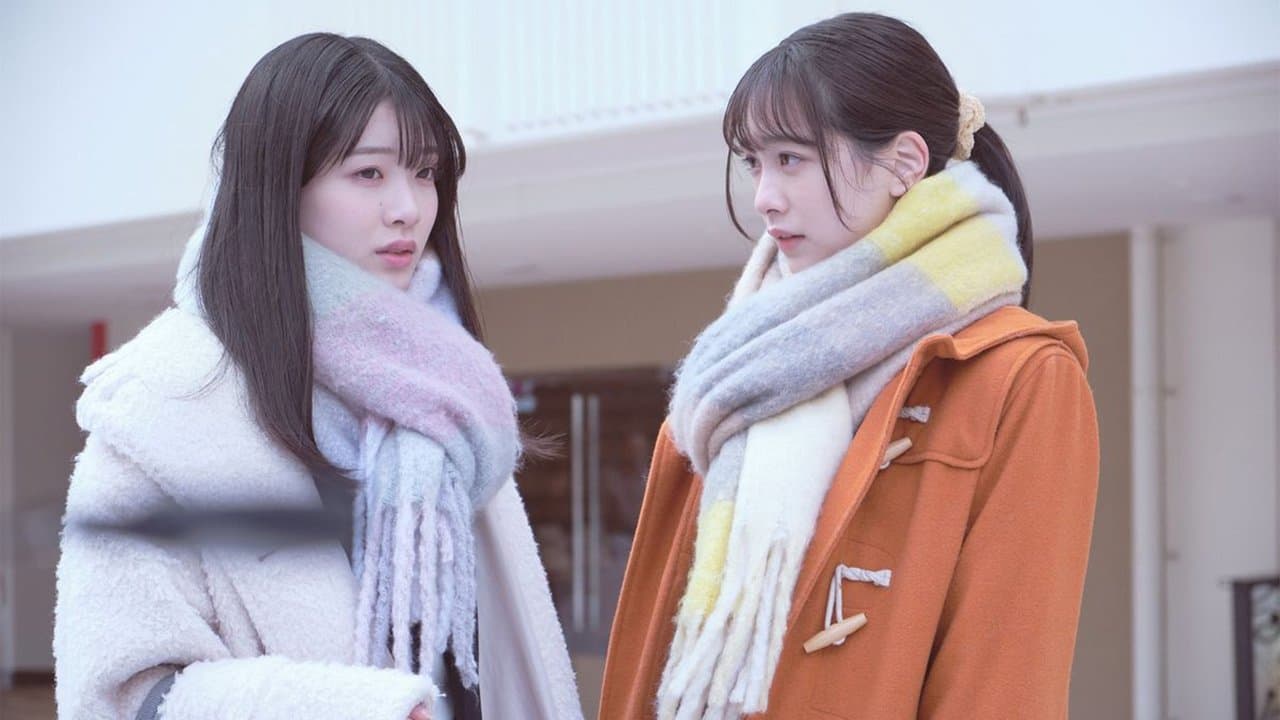 私の卒業-第5期- こころのふた~雪ふるまちで~の背景画像