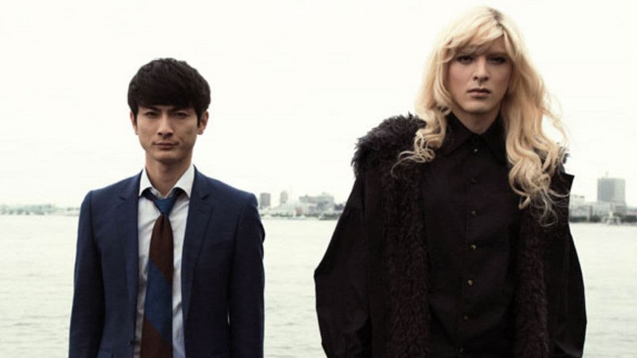 バイバイ、ブラックバードの背景画像