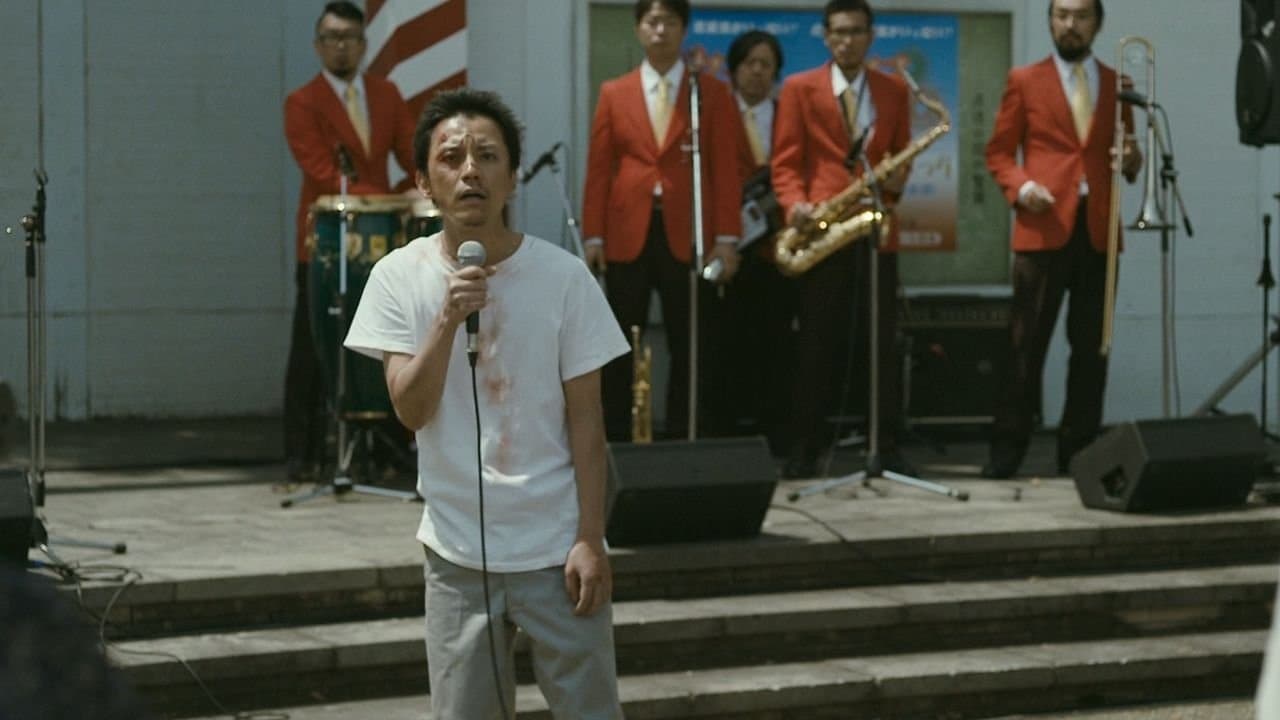 味園ユニバースの背景画像