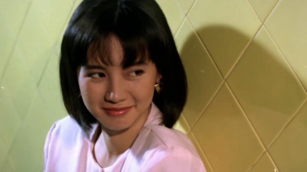 ไอ้คุณผีの背景画像