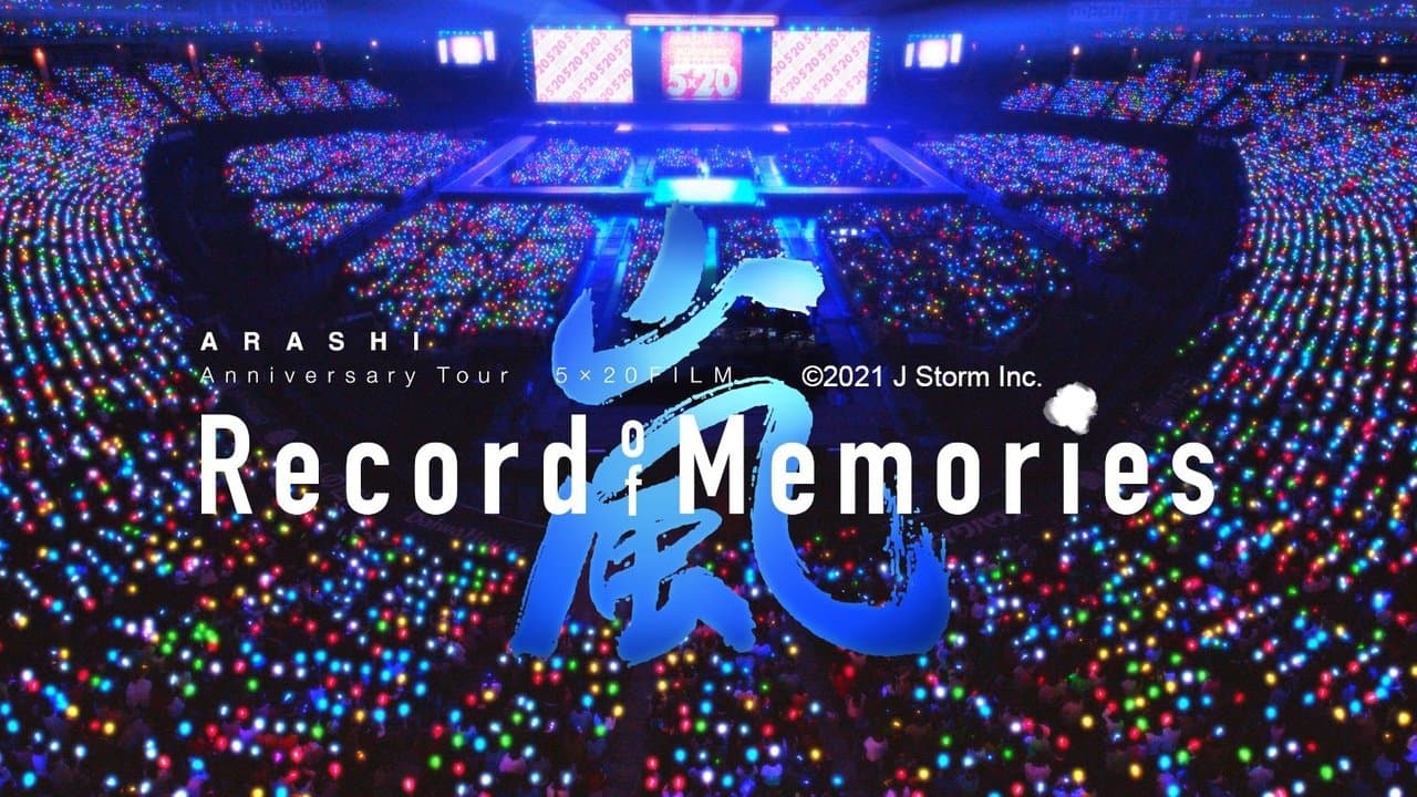 ARASHI Anniversary Tour 5×20 FILM “Record of Memories”の背景画像