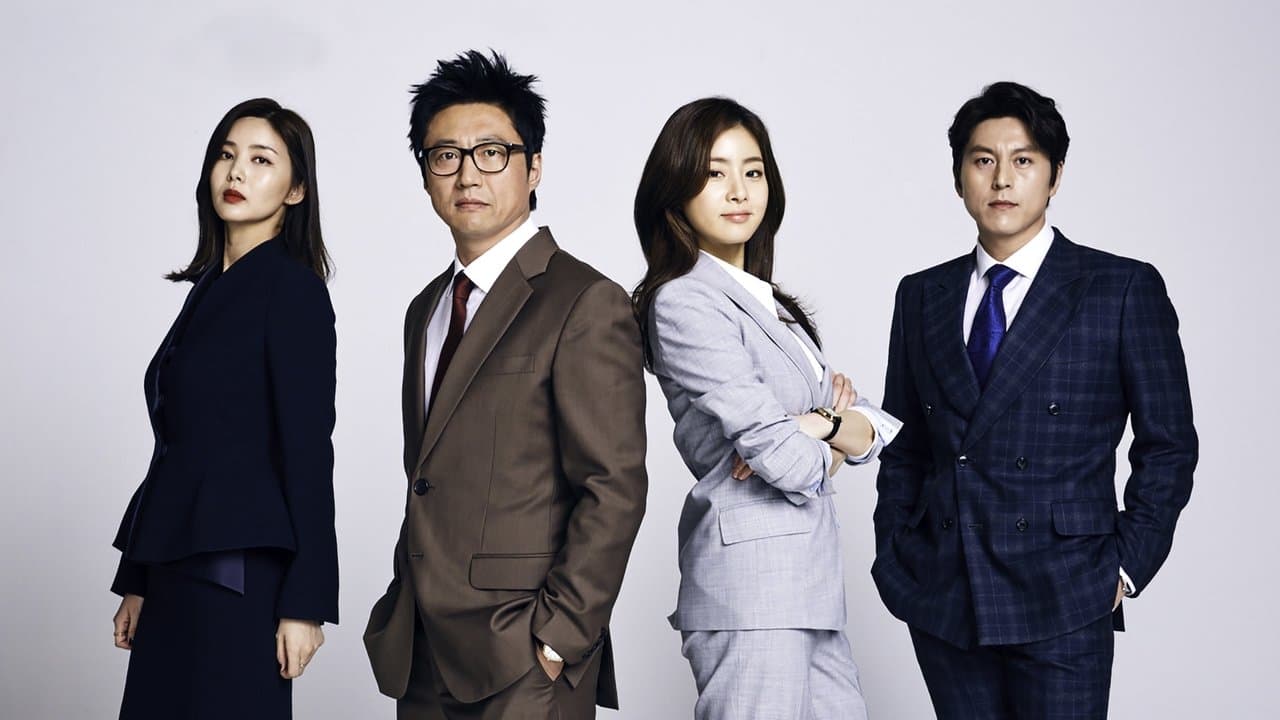동네변호사 조들호の背景画像