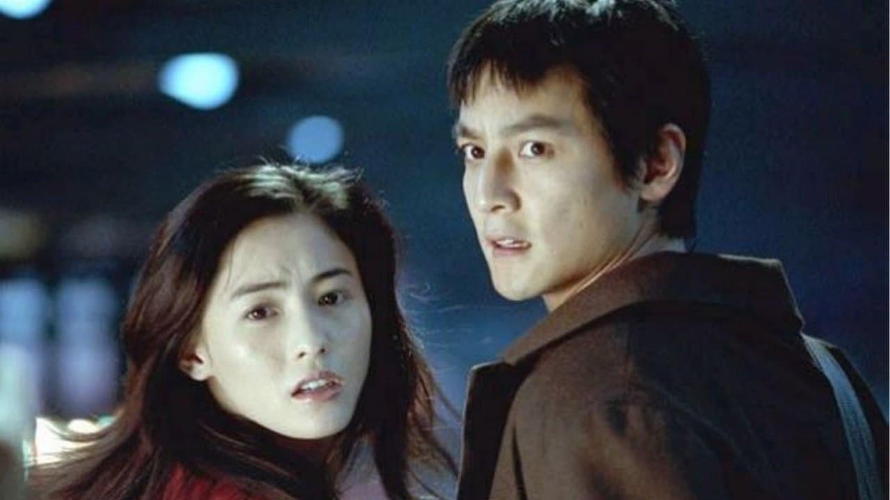 旺角黑夜の背景画像