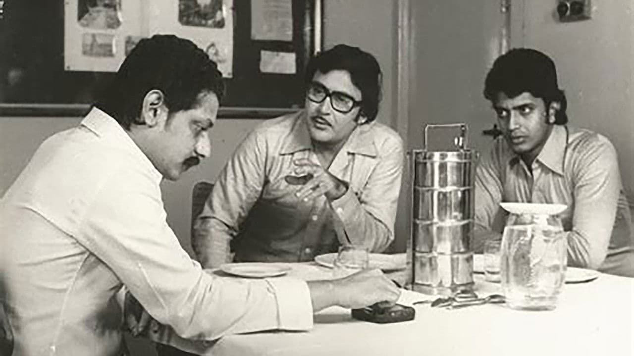 Sameeraの背景画像