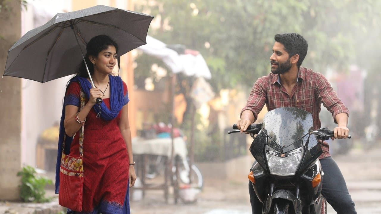 లవ్ స్టోరీの背景画像