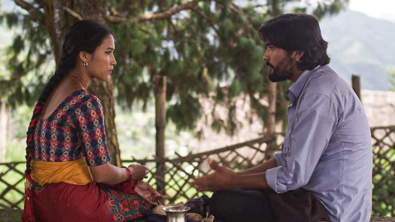 हल्काराの背景画像