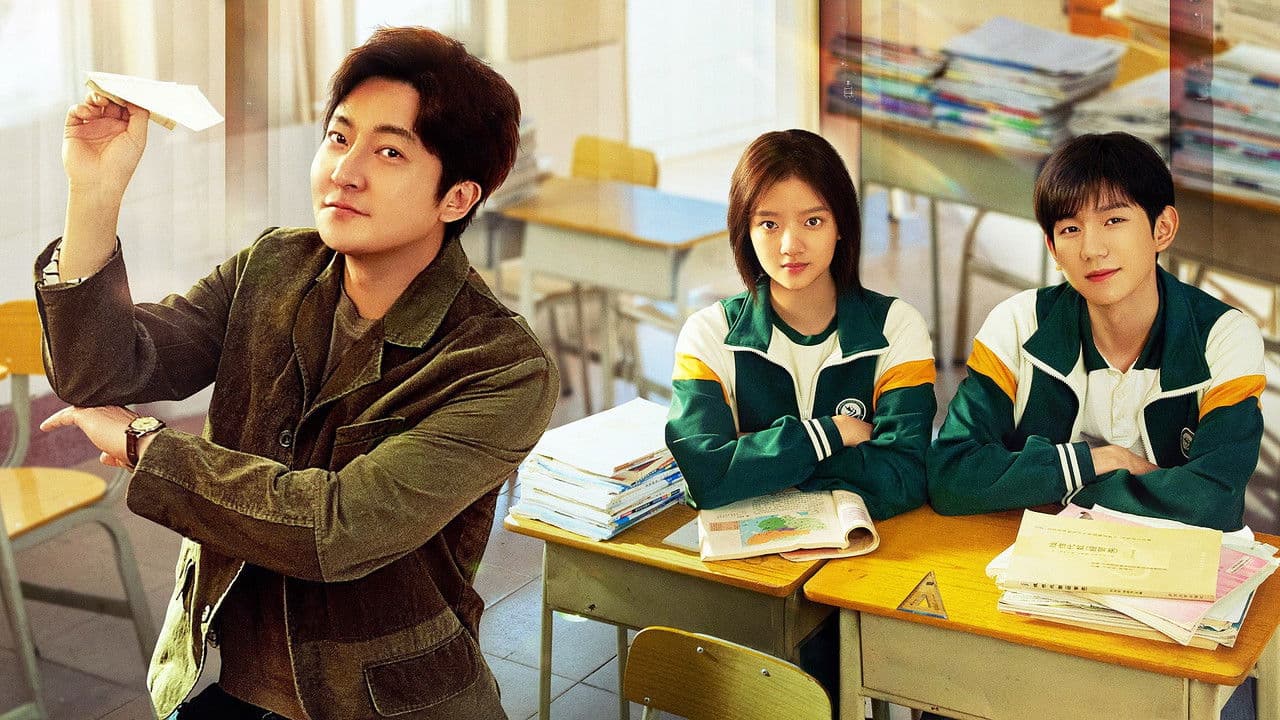 追光的日子の背景画像