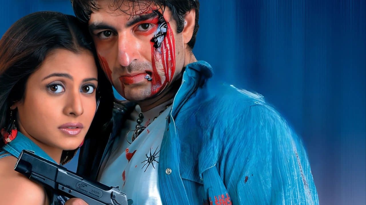 হিরোの背景画像