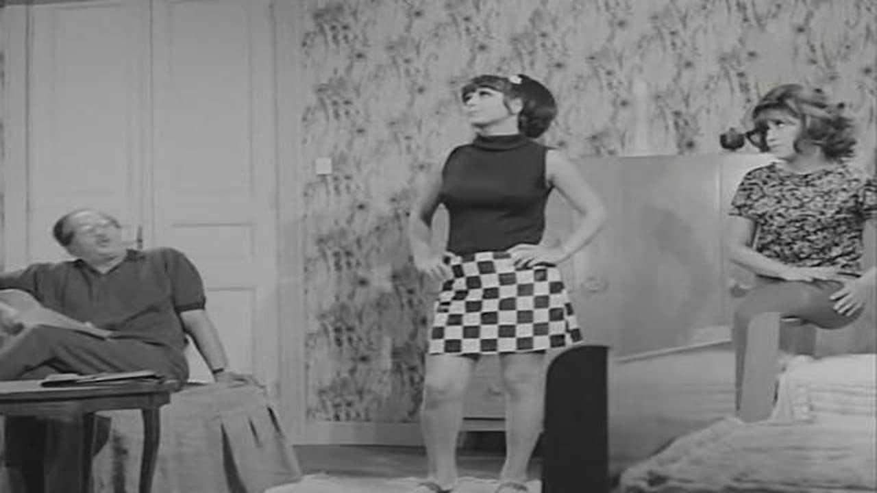 حلوة وشقيةの背景画像