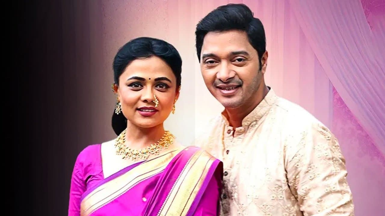 Mazhi Tuzhi Reshimgaathの背景画像