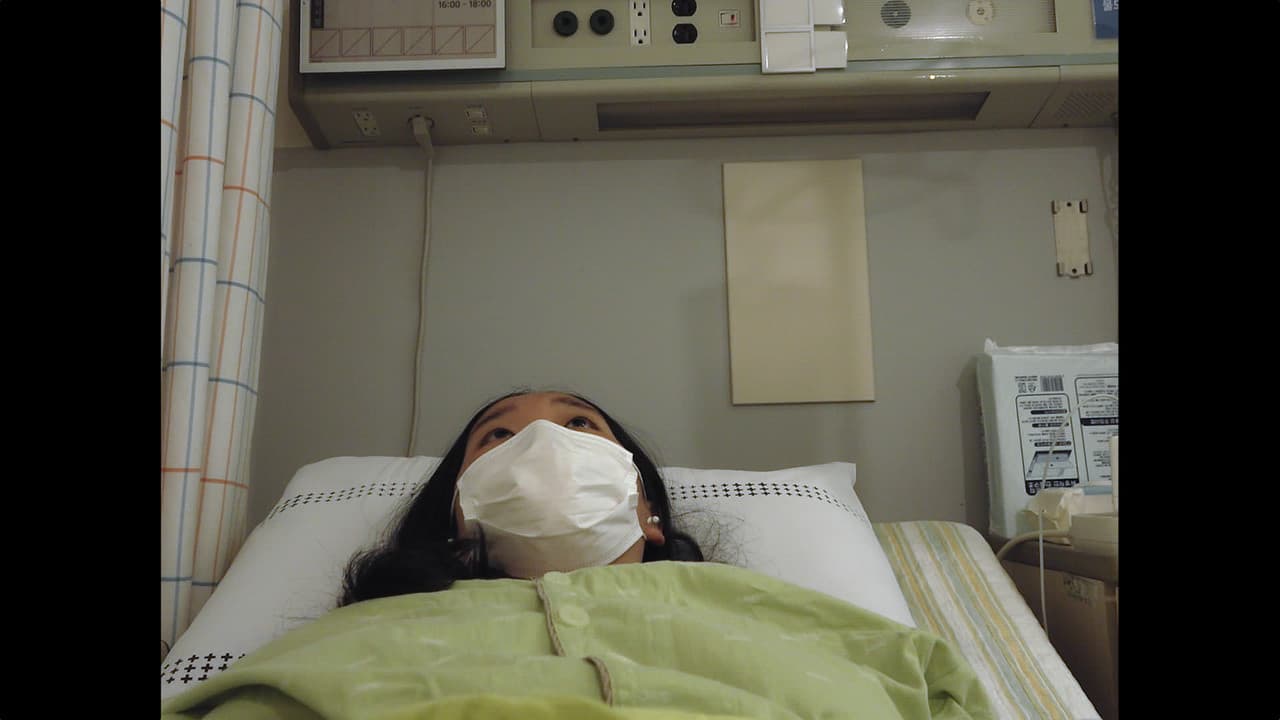 Bitter Cellsの背景画像