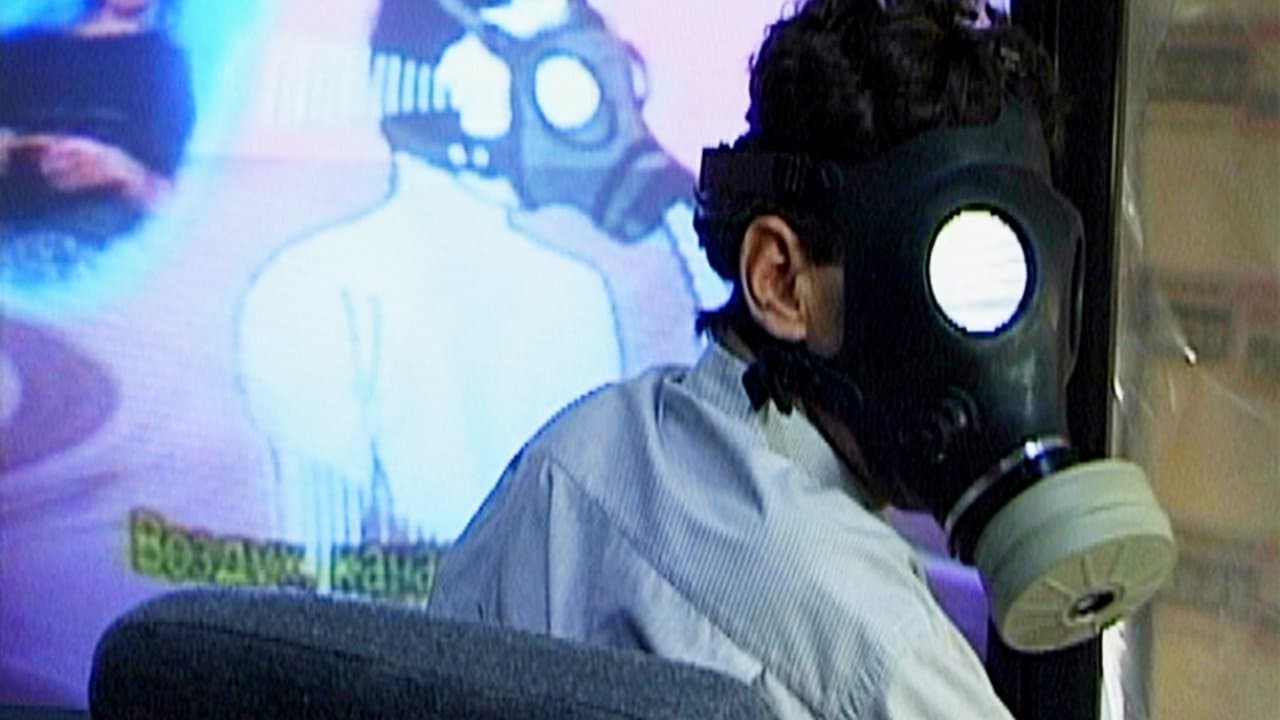 Yom Huledet Same'ach Mar Mograbiの背景画像