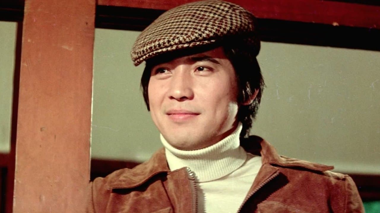 True Loveの背景画像