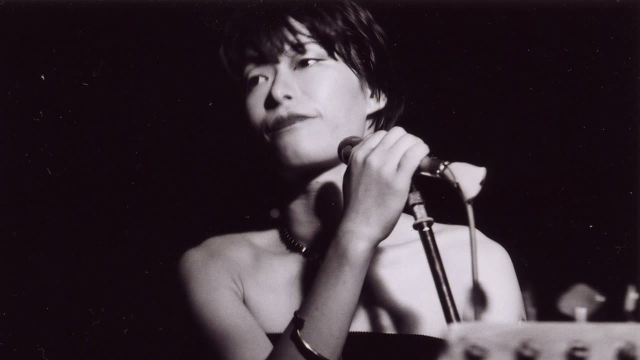 闇のカーニバルの背景画像