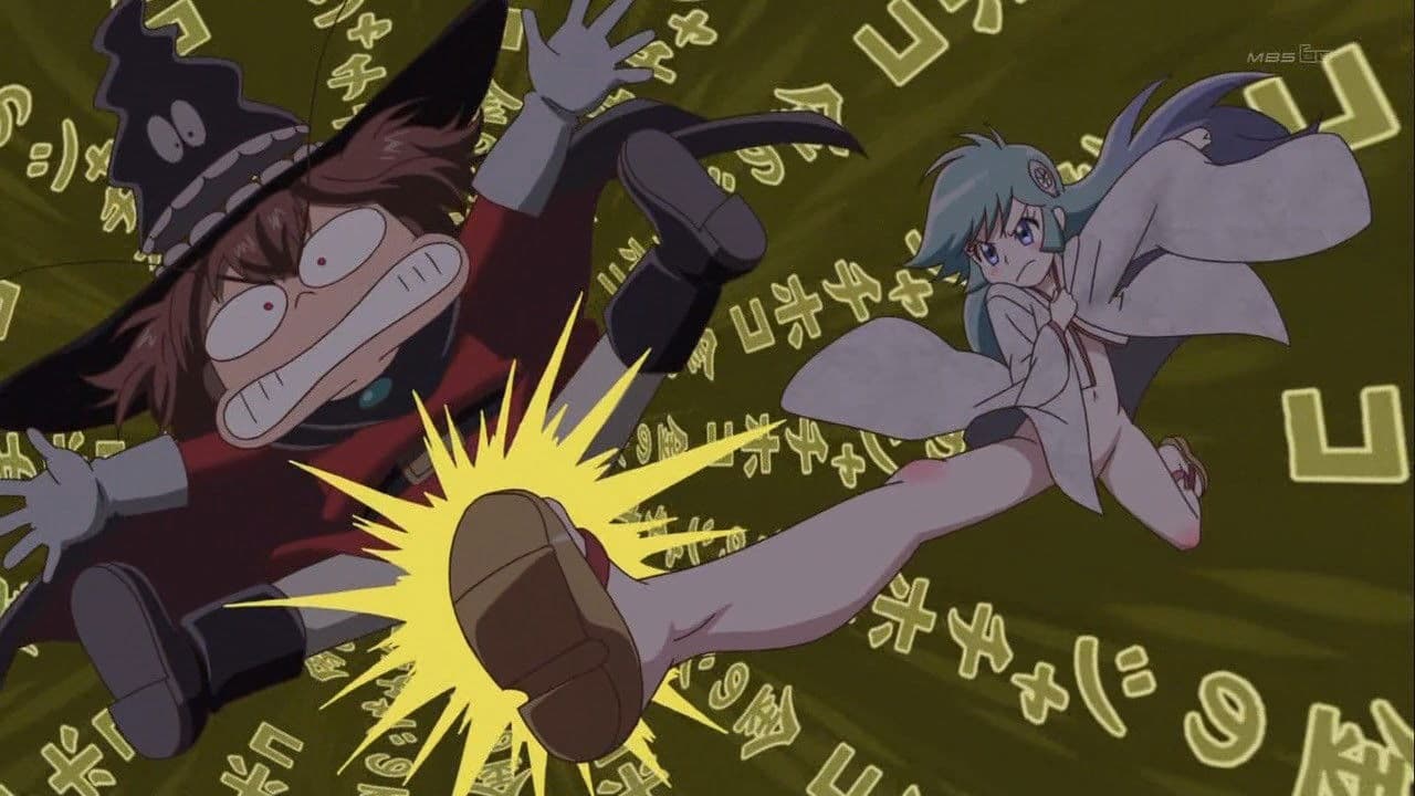 Dororonえん魔くん メ～ラめらの背景画像