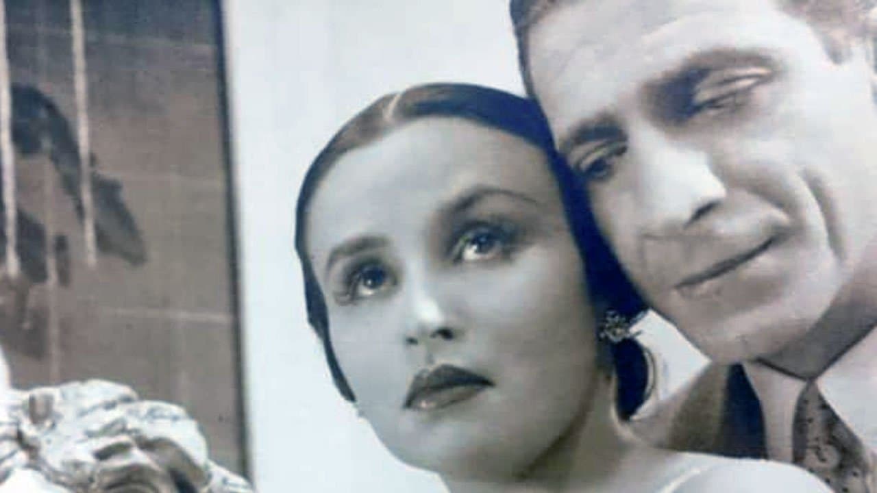 La fugaの背景画像