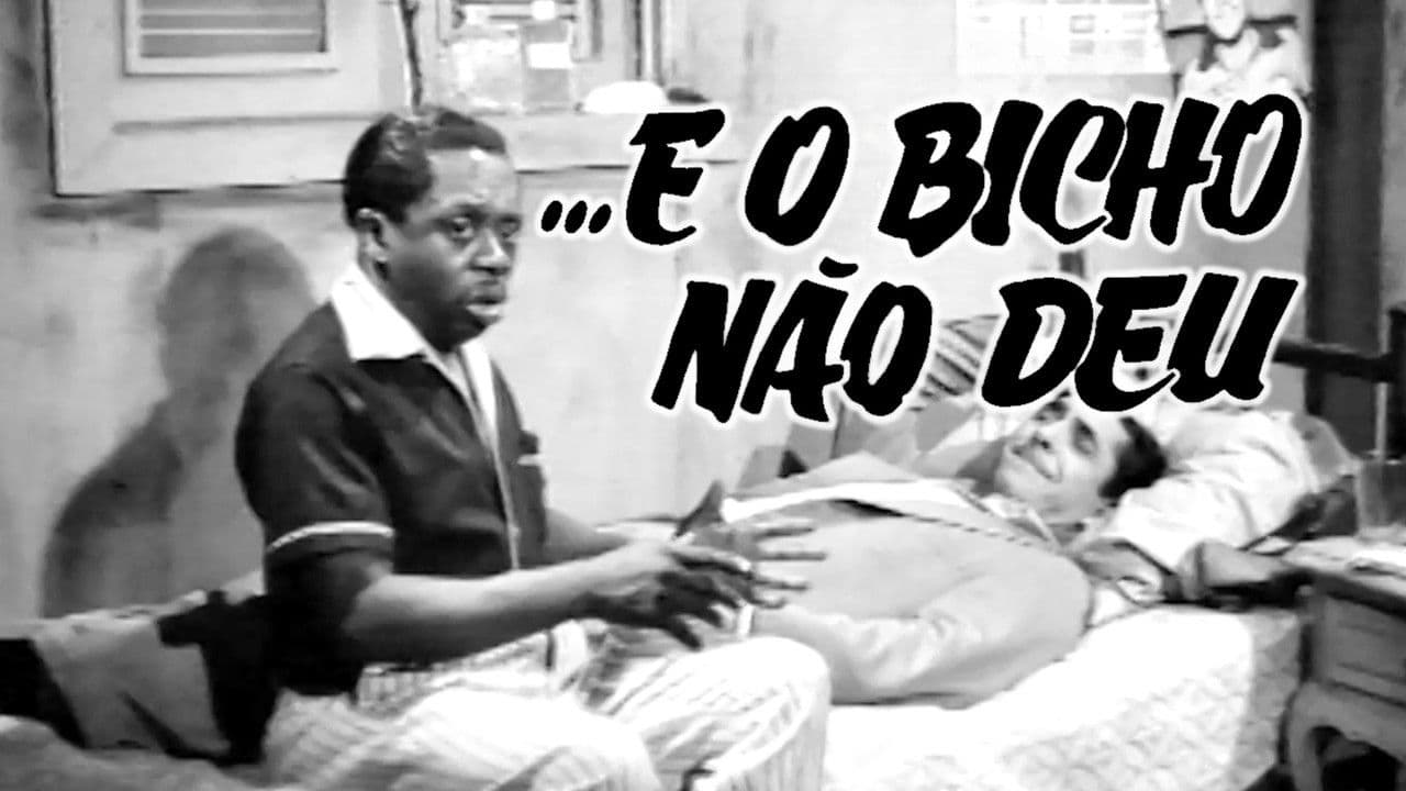 ...E o Bicho Não Deuの背景画像