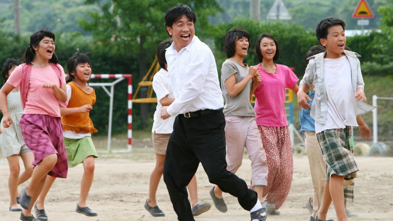 아부지の背景画像