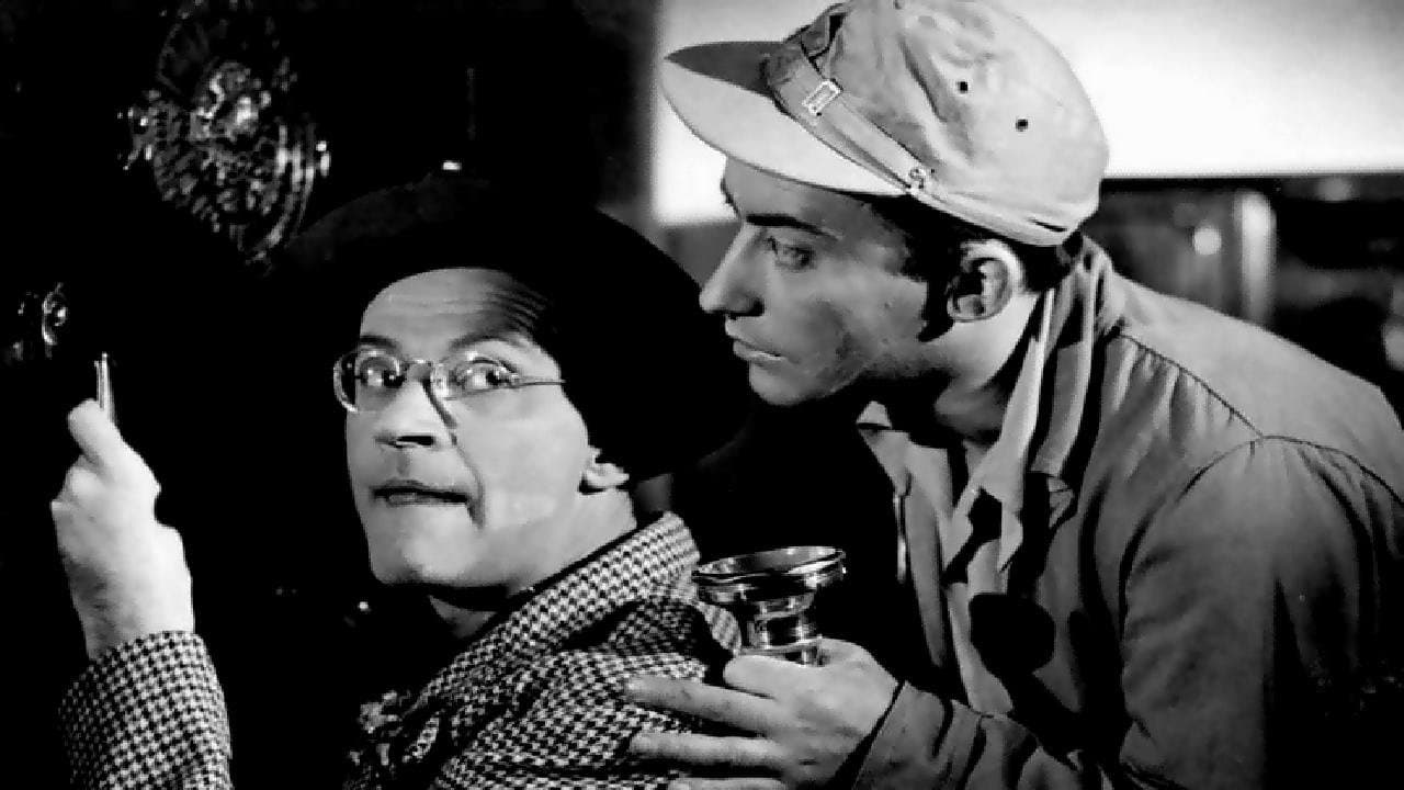 Τζο, ο Τρομερόςの背景画像