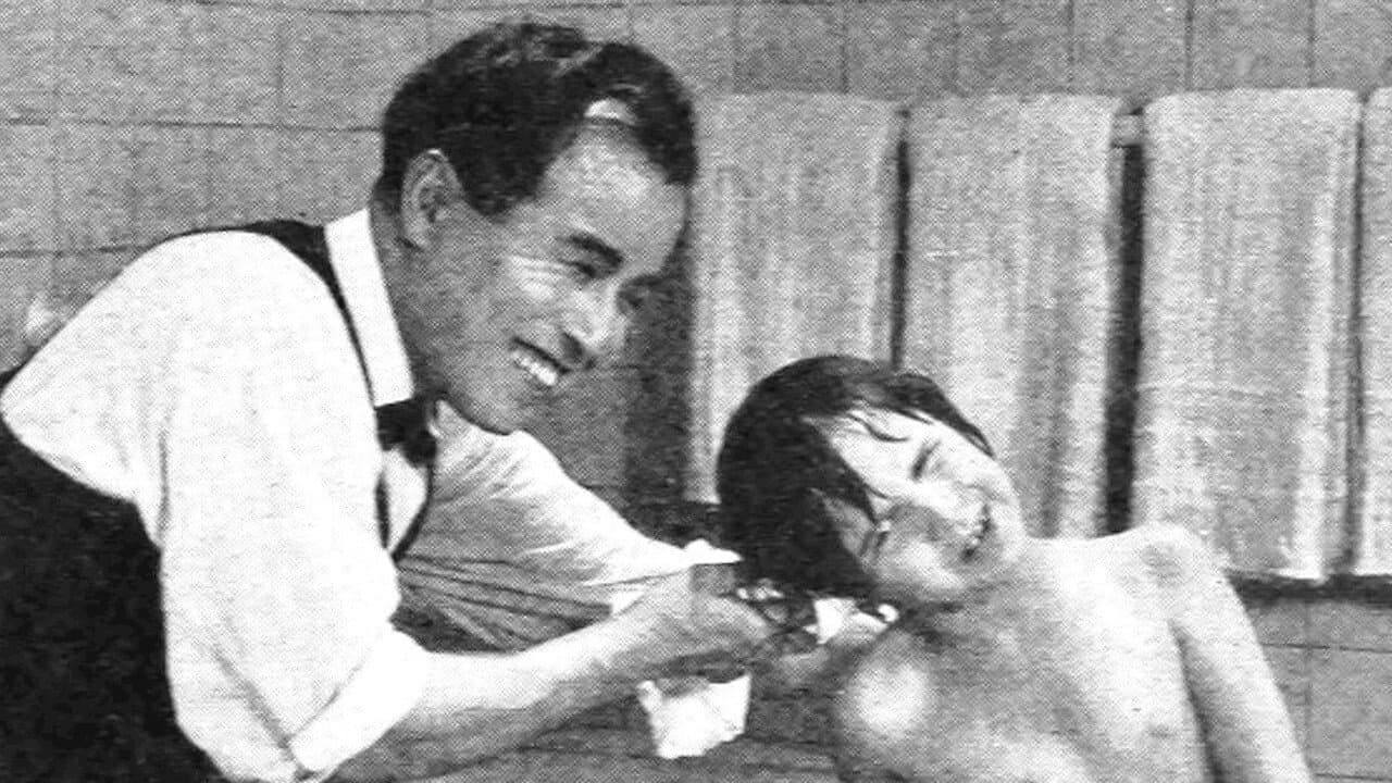 Daddyの背景画像