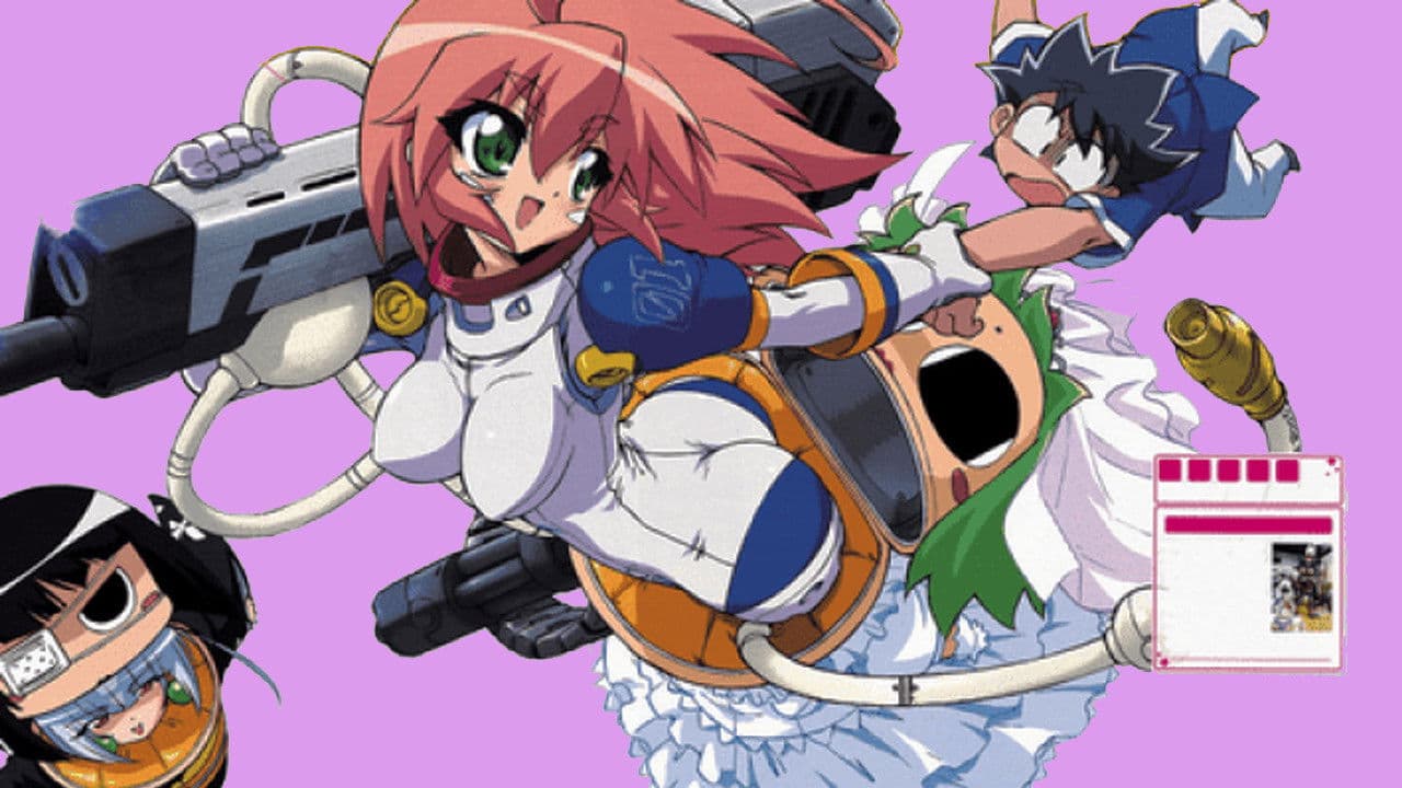 ケメコデラックス!の背景画像