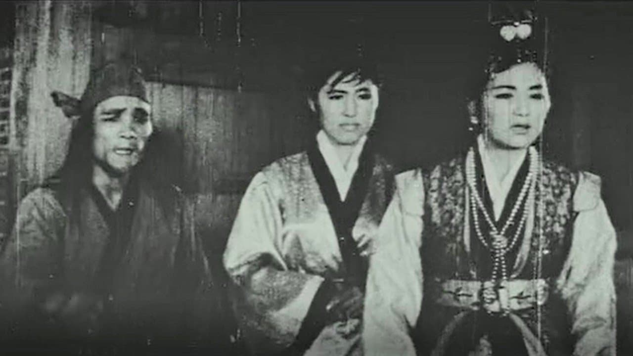 영화마마の背景画像