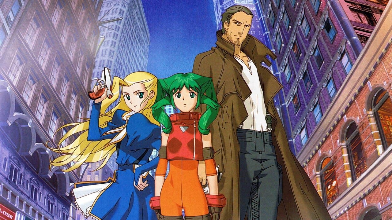 ソルティレイの背景画像