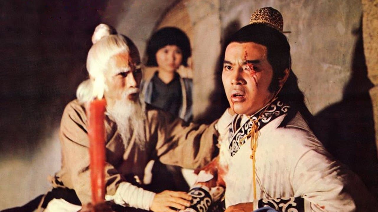 Xuan feng shi ba qiの背景画像