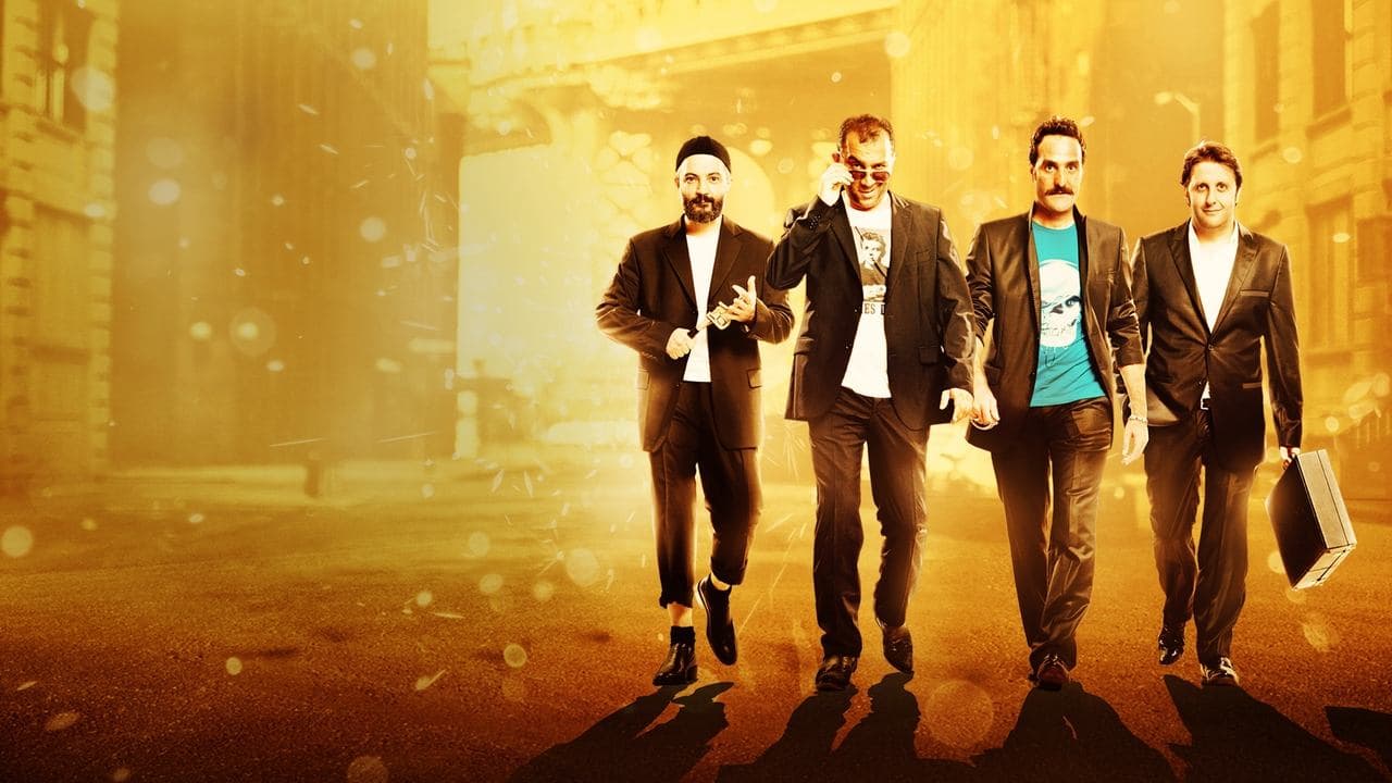 Çakallarla Dansの背景画像