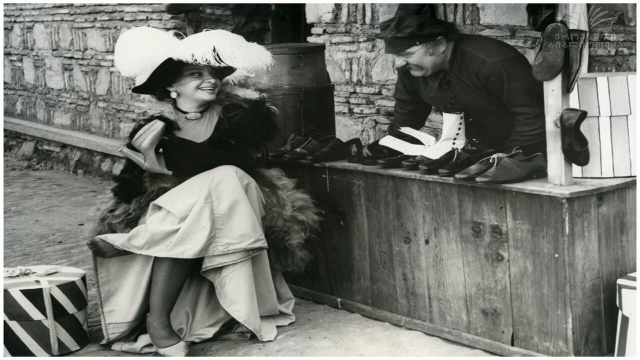 თბილისი, პარიზი, თბილისიの背景画像