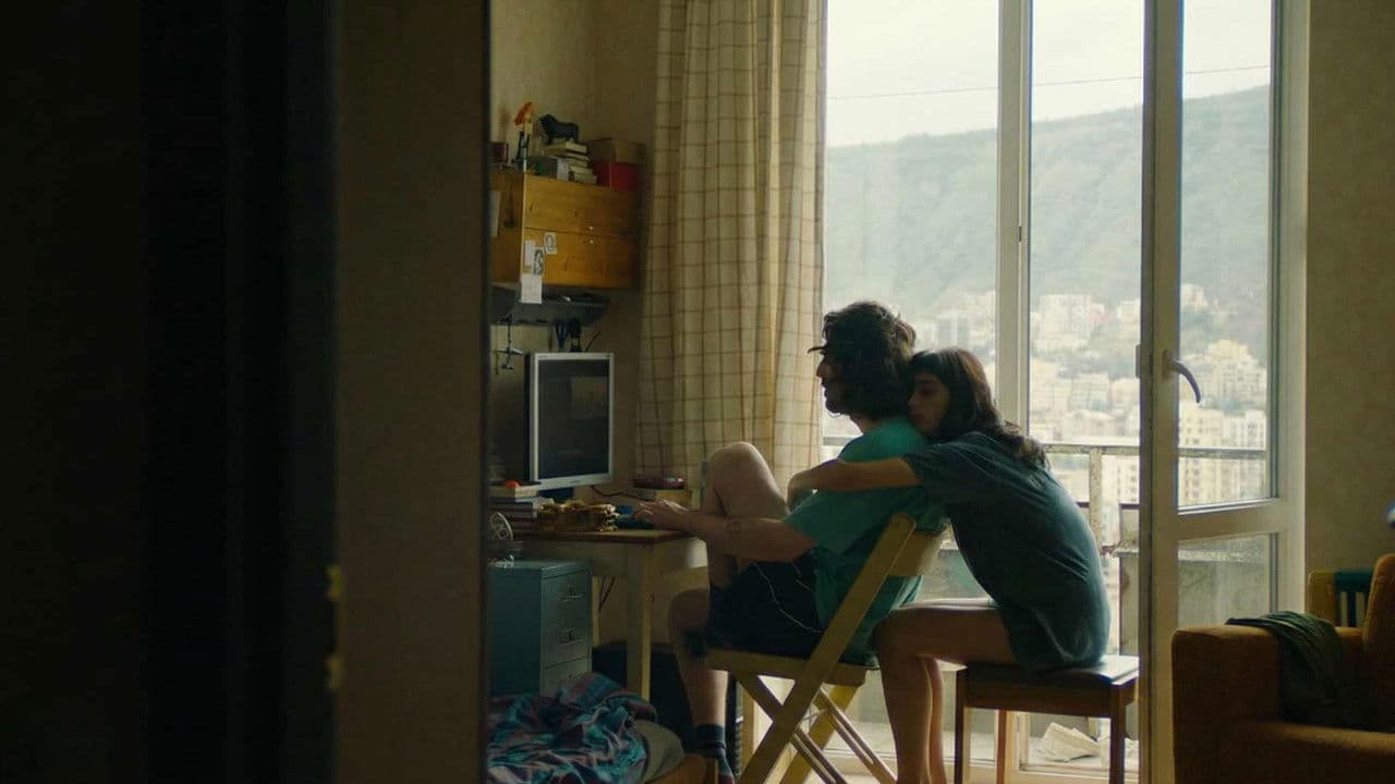 ქალაქის ხმაურიの背景画像