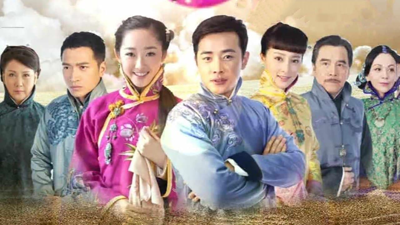 被遗弃的秘密の背景画像