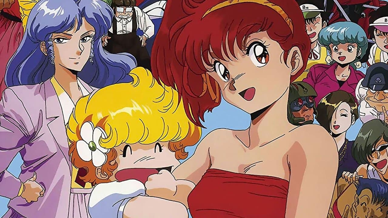 プロジェクト A子3 - シンデレラ・ラプソディの背景画像