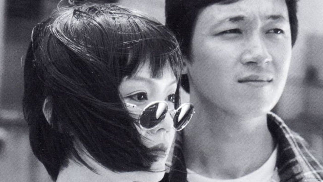 非常夏日の背景画像