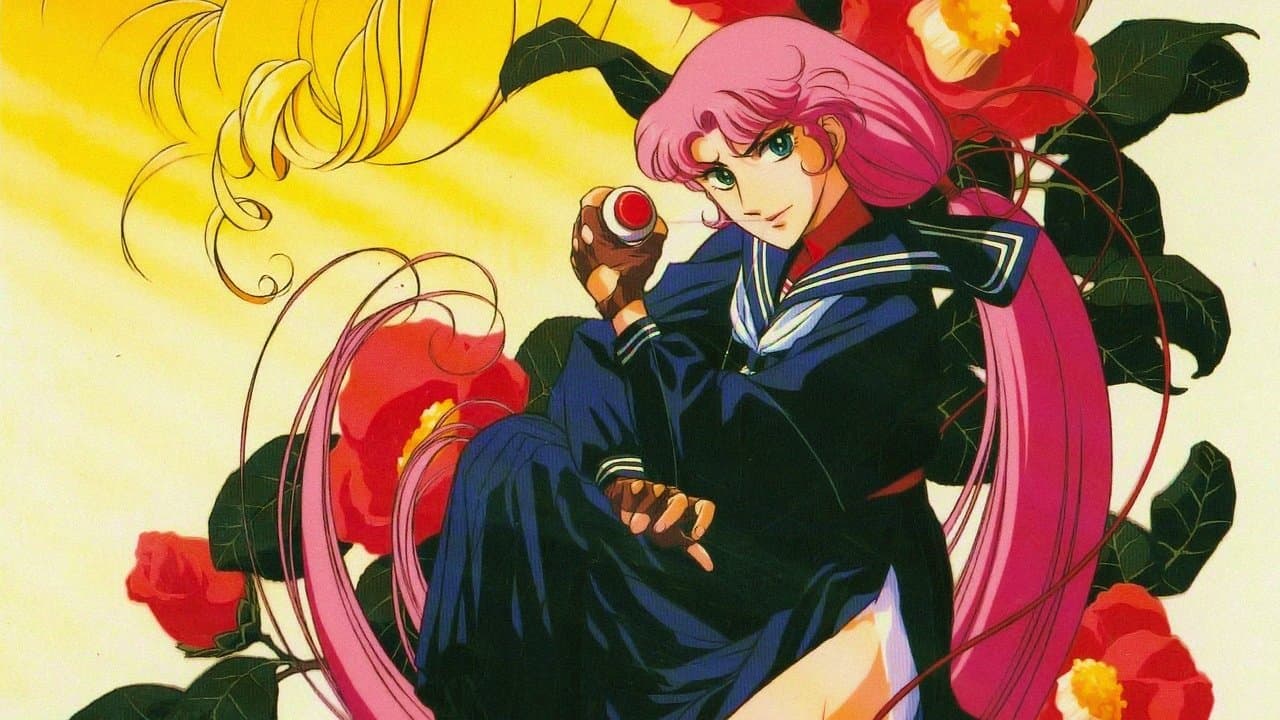 スケバン刑事の背景画像