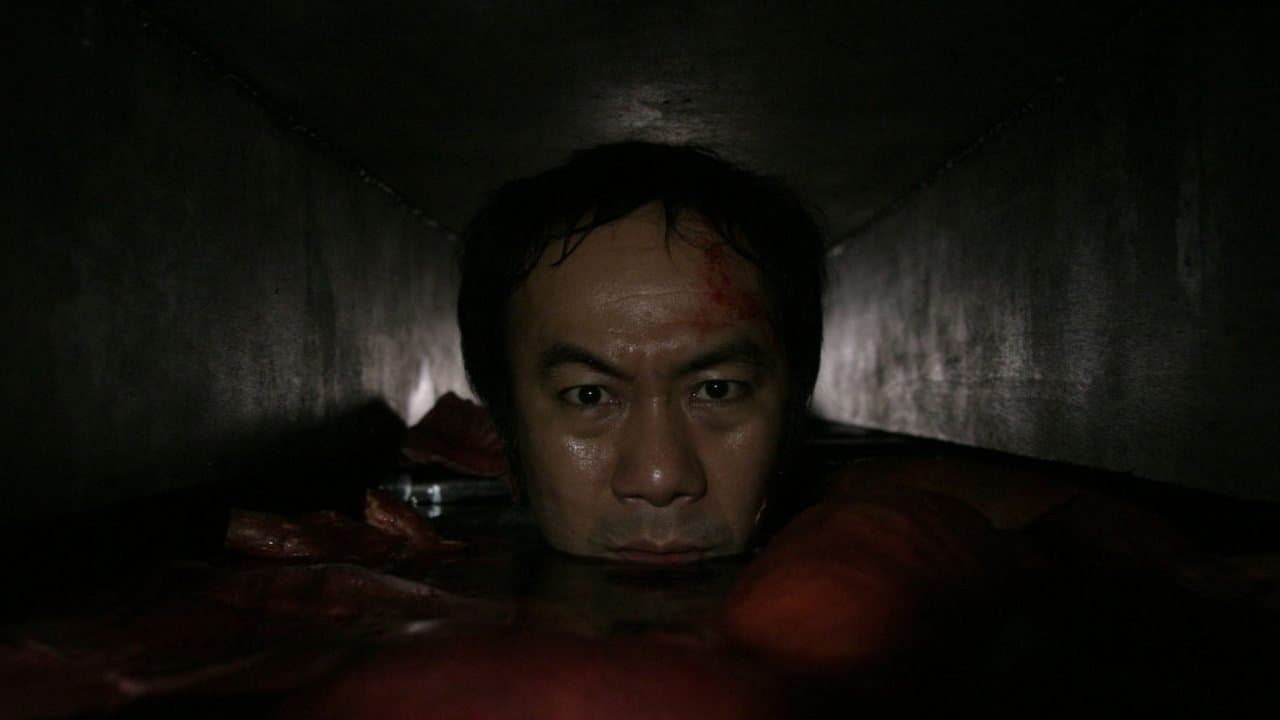 ヘイズの背景画像