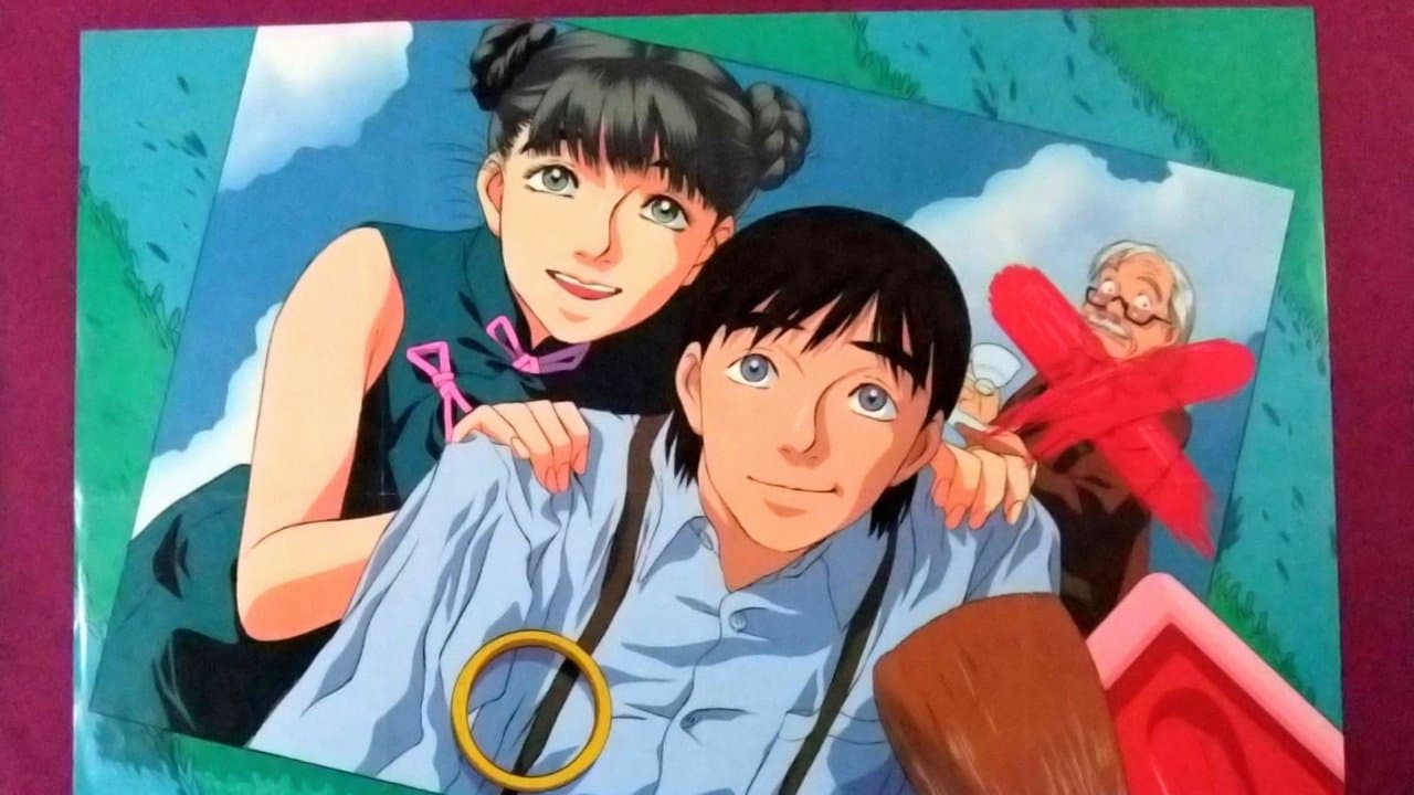 Spirit of Wonder チャイナさんの憂鬱の背景画像