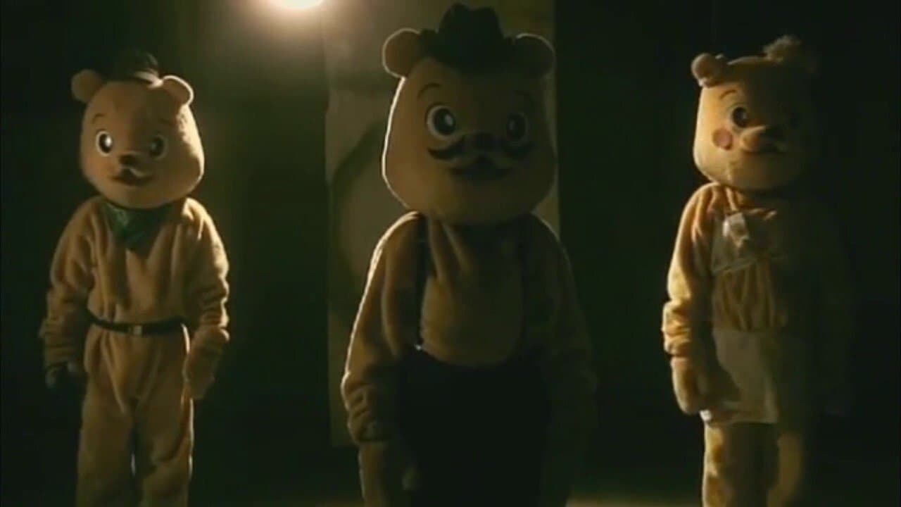 殺人動画サイト　デスチュブ2の背景画像