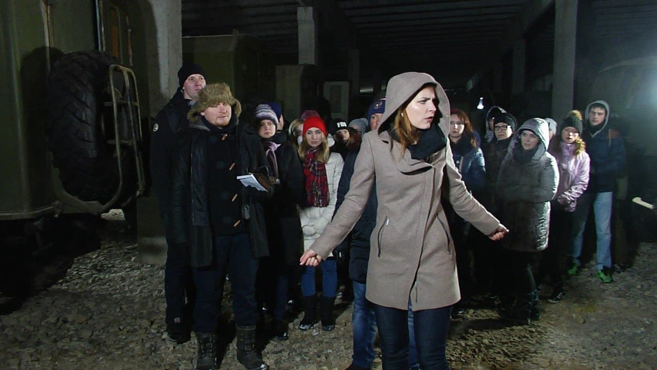 Битва экстрасенсовの背景画像