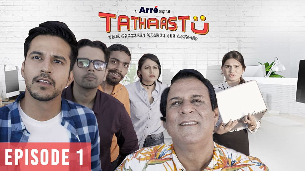 Tathaastuの背景画像