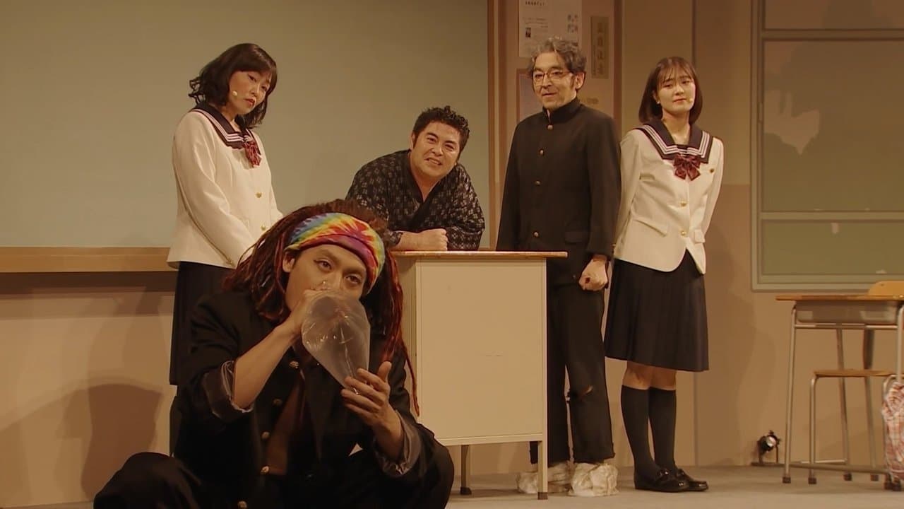 ３年Ｂ組皆川先生～２．５時幻目～の背景画像