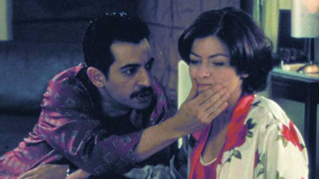 Gülümの背景画像