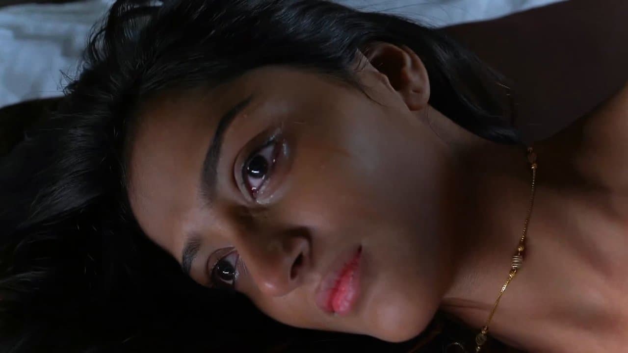 Strangeの背景画像