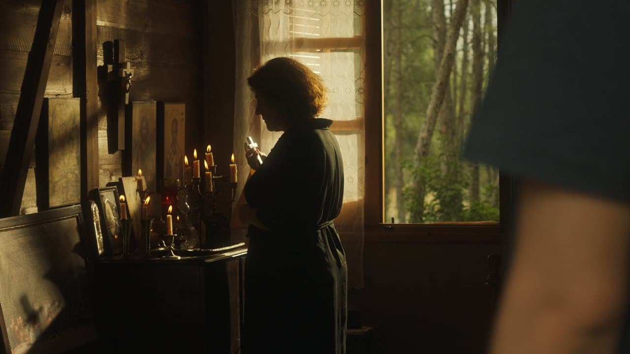 Ανάθεμαの背景画像