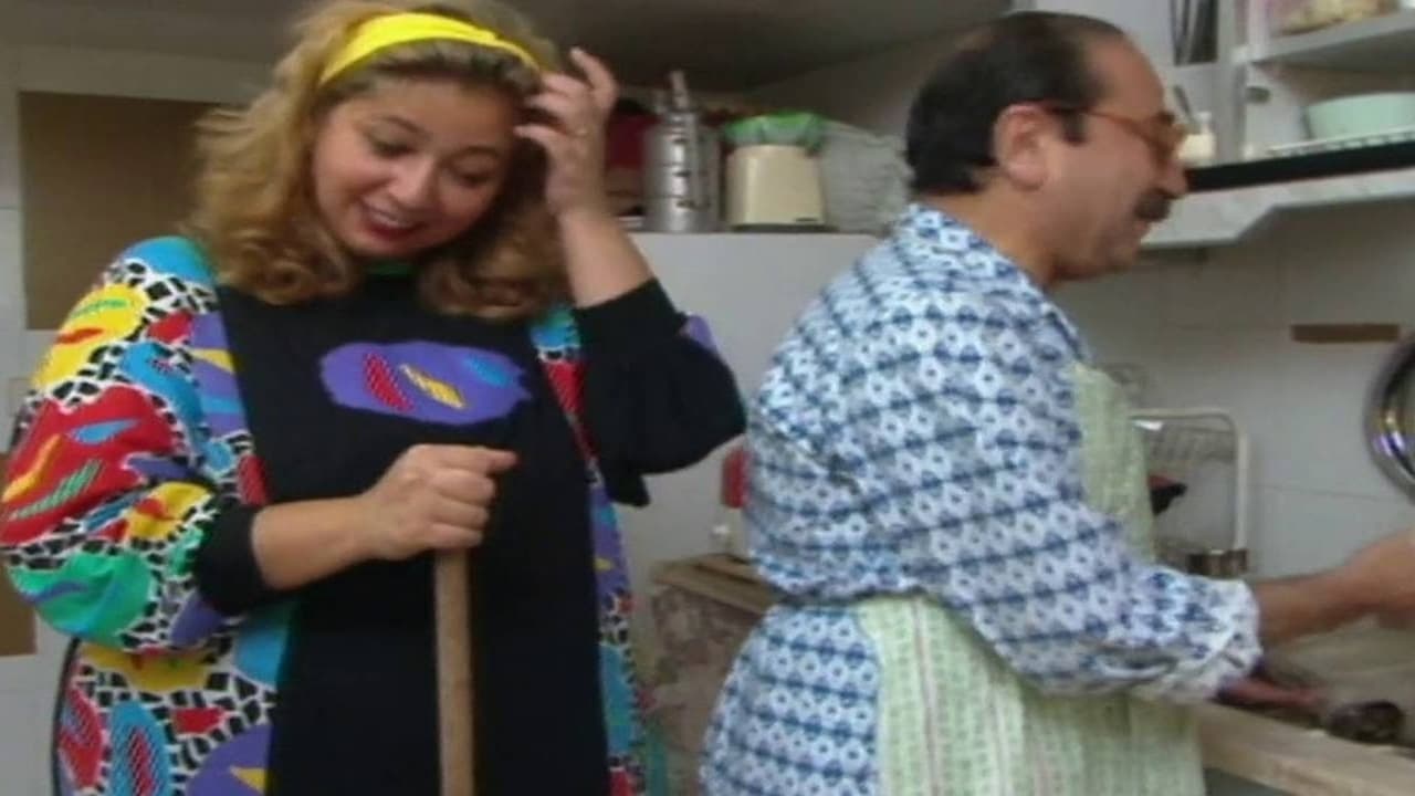 أحلام أبو الهناの背景画像